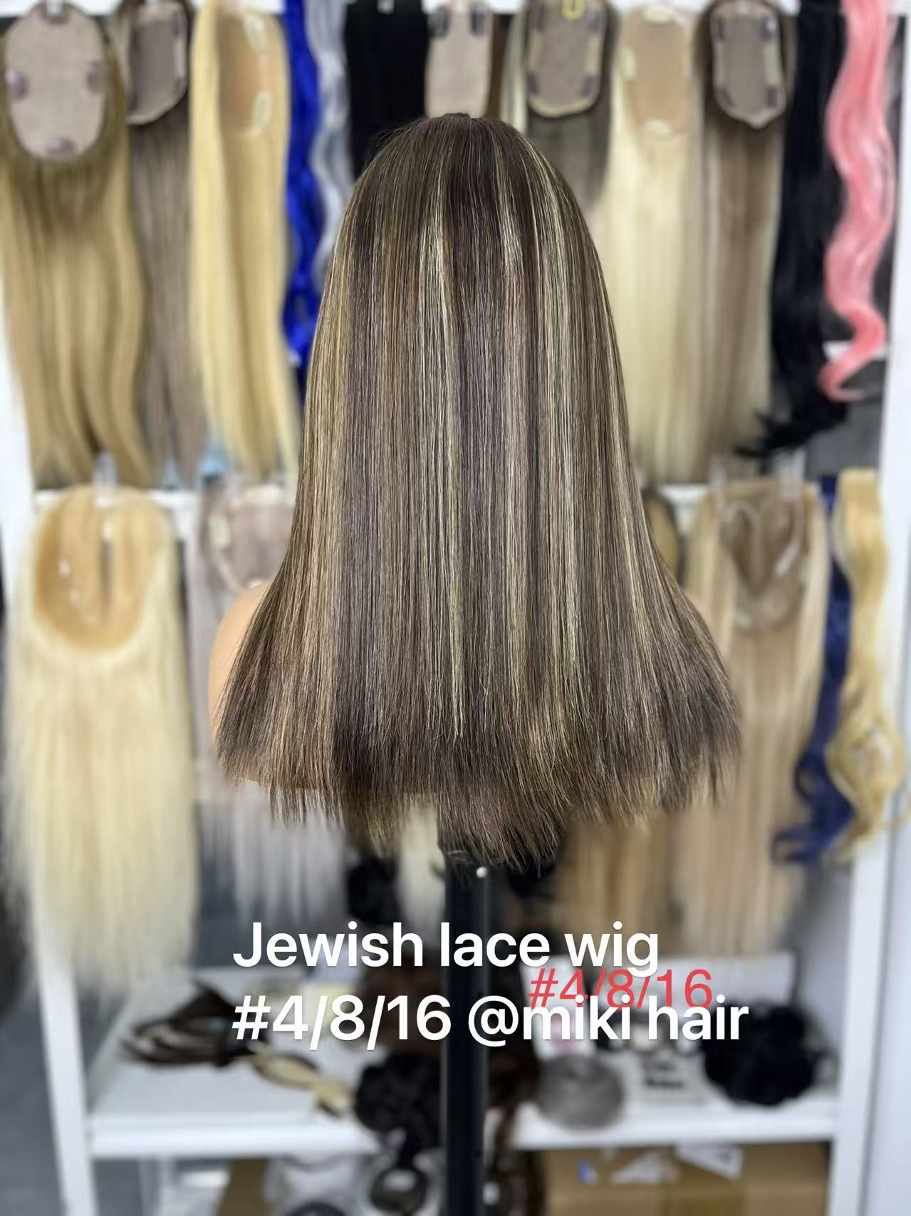 Jewish lace wig European hair  #4/8/16