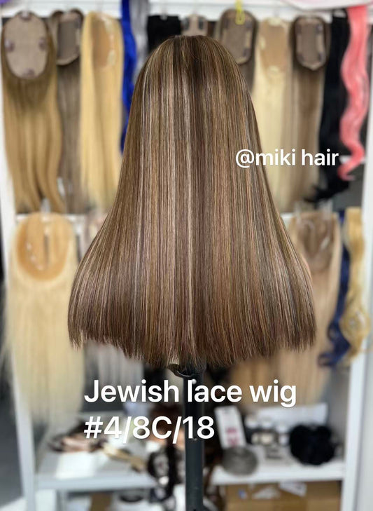 Jewish lace wig European hair  #4/8C/18