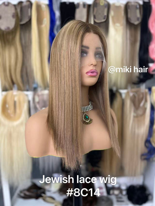 Jewish lace wig European hair  #8C14