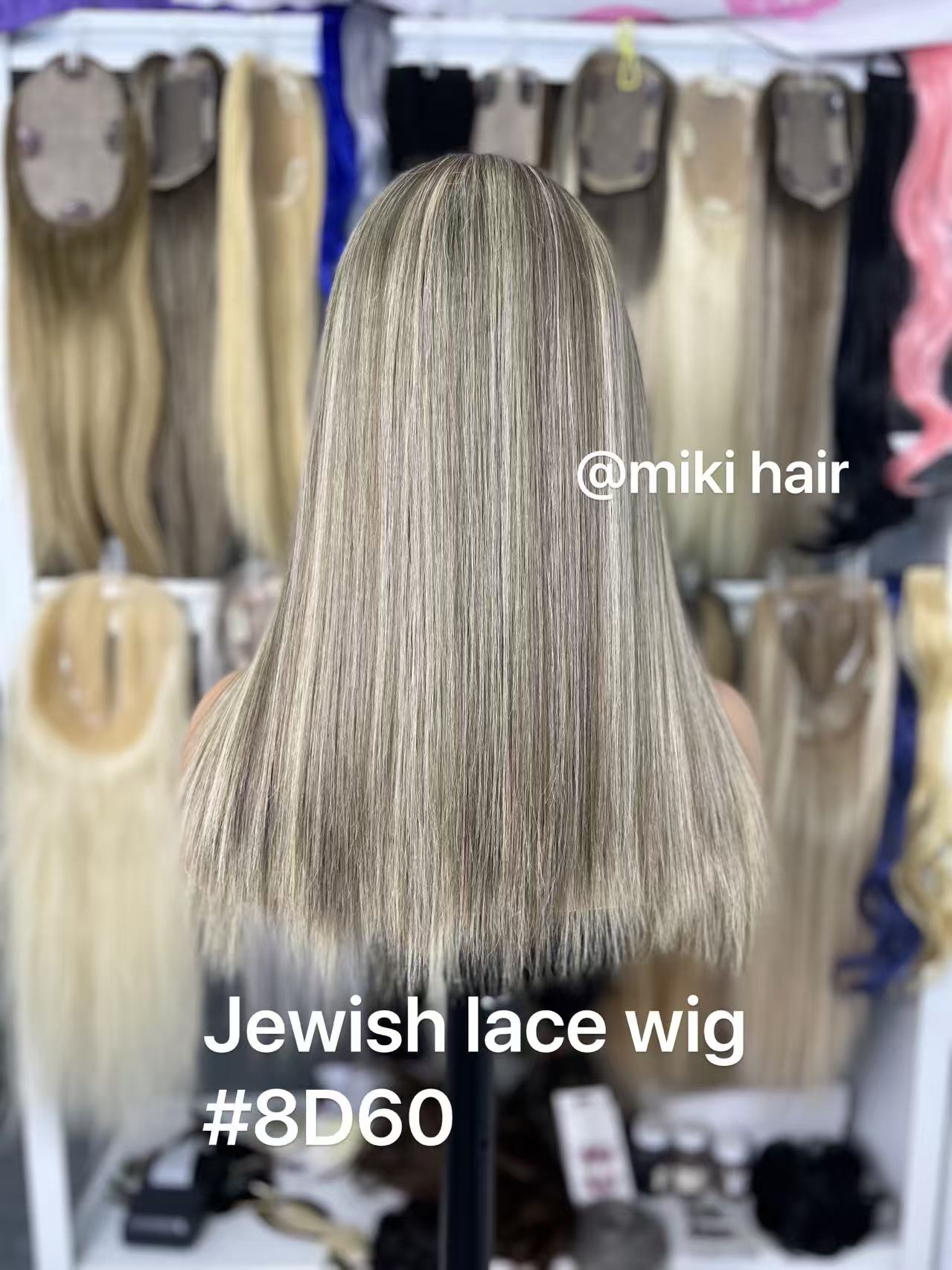 Jewish lace wig European hair  #8D60